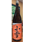 Koyuki - Special Dry Sake (1.80L)