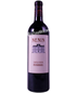 2020 Chateau Nenin Pomerol