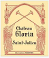 2020 Chateau Gloria - St.-Julien