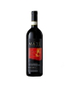 2016 Mate Brunello Di Montalcino Riserva 750ml