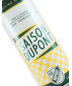 Saison Dupont Unfiltered Belgian Farmhouse Ale 500ml Can - Belgium