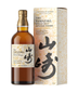 2024 Suntory - Yamazaki - Golden Promise (700ml)