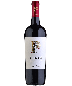 Primus Cabernet Sauvignon &#8211; 750ML