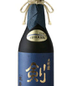 Suehiro Sake Brewery Co. Ken The Sword