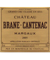 2005 Chateau Brane-cantenac Margaux 2eme Grand Cru Classe 750ml
