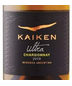 2022 Kaiken - Ultra Chardonnay