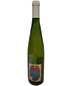 2021 Ostertag Riesling Les Jardins