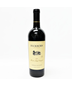 2017 Duckhorn Vineyards Monitor Ledge Vineyard Estate Grown Cabernet Sauvignon, Napa Valley, USA 24i0379