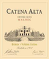 2018 Bodega Catena Zapata - Chardonnay Mendoza Catena Alta (750ml)
