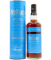 1998 Benriach - Pedro Ximenez Sherry Single Cask #6401 18 year old Whisky 70CL