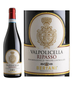 Bertani Valpolicella Ripasso DOC | Liquorama Fine Wine & Spirits