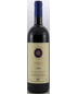 2020 Tenuta San Guido Sassicaia