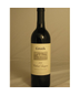 2012 Groth Cabernet Sauvignon Oakville Napa Valley 14.9% ABV 750ml