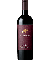 2016 Sodhani Vineyards Estate Cabernet Sauvignon