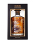 Hibiki Suntory - Harmony Master Select Limited Edition (700ml)