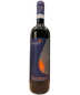 2020 Sasso di Sole - Rosso Di Montalcino (750ml)