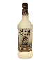 Admiral Nelson Coconut Rum &#8211; 1 L
