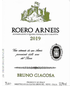 2022 Bruno Giacosa - Roero Arneis (750ml)