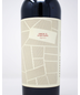 2020 Casarena, Owen's Vineyard, Cabernet Sauvignon, Mendoza, Argentina