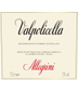 2022 Allegrini - Valpolicella Classico (750ml)