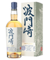 Hatozaki Small Batch Whisky