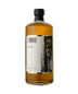 Shibui Malt Whiskey (750ml)
