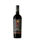 Il Poggione Brunello Di Montalcino Riserva Vigna Paganelli 750ml