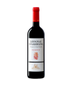 12 Bottle Case Sella & Mosca Cannonau di Sardegna Riserva DOC w/ Shipping Included