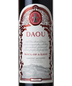 2020 Daou Vineyards - Estate Soul Of A Lion Red (750ml)