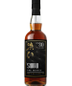Shibui Rare Cask Single Grain Whisky 30 year old