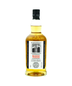 Kilkerran Heavily Peated Batch No. 8 Single Malt