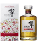 Hibiki - Blossom Harmony Japanese Whisky (700ml)