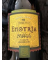 2013 Enotria Graziano Nebbiolo 750ml