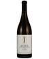 2013 Salus - Staglin Estate Napa Chardonnay (750ml)