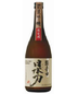 Katana Hananomai Extra-Dry Junmai Ginjo Sake 720ml | Liquorama Fine Wine & Spirits