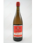 2009 Project Paso Chardonnay 750ml