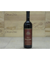 Paolo Scavino Rocche dell'Annunziata Riserva Barolo AG--96 JS--95