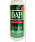 Dortmunder Actien Brauerei - Dab (4 pack 16oz cans)