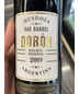 Doron - Reserva Malbec Oak Barrel Limited Edition (750ml)