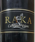 2017 Raka Cabernet Franc