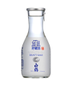 Hakutsuru Draft Sake 180ml