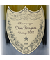2012 Dom Perignon Brut, Champagne, France 24B2158