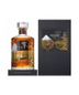 Hibiki 21 Year Limited Edition Kacho Mt. Fuji 700ML Suntory Japanese whisky