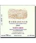 2005 Albino Rocca Barbaresco Loreto