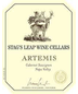 2020 Stag's Leap Wine Cellars - Cabernet Sauvignon Artemis Napa Valley