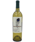 2015 Pavo Real White Wine Valle de Guadalupe Baja California Mexico