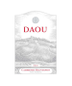 DAOU Vineyards Cabernet Sauvignon Paso Robles 1.5L - Amsterwine Wine Daou Vineyards Cabernet Sauvignon California Paso Robles