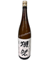 Dassai 39 Junmai Daiginjo Sake Magnum 1.8l