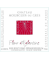 2023 Chateau Mourgues du Gres Costieres de Nimes Fleur d'Eglantine Rose