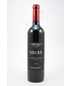 2013 Carmel Selected Cabernet Sauvignon 750ml